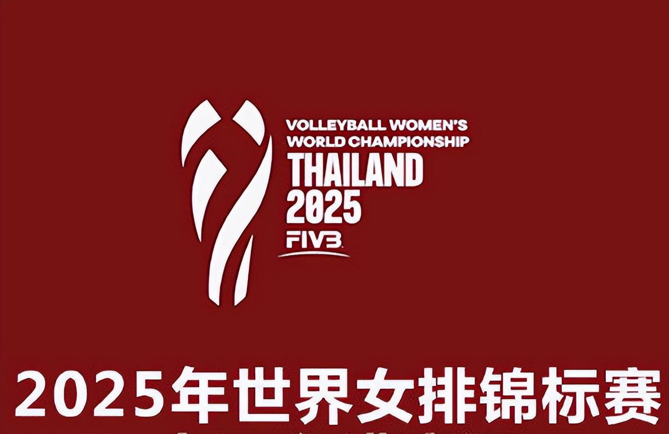 今日!CCTV5直播女排+中超成都蓉城VS上海海港,咪咕直播国乒王楚钦等亮相+英超+西甲
